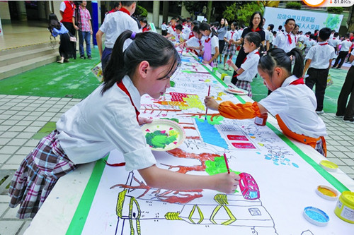 ȫ����Сѧ�黭��Ӱ��������